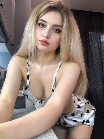 Виталина